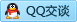 QQ在线咨询1395896748
